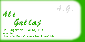 ali gallaj business card